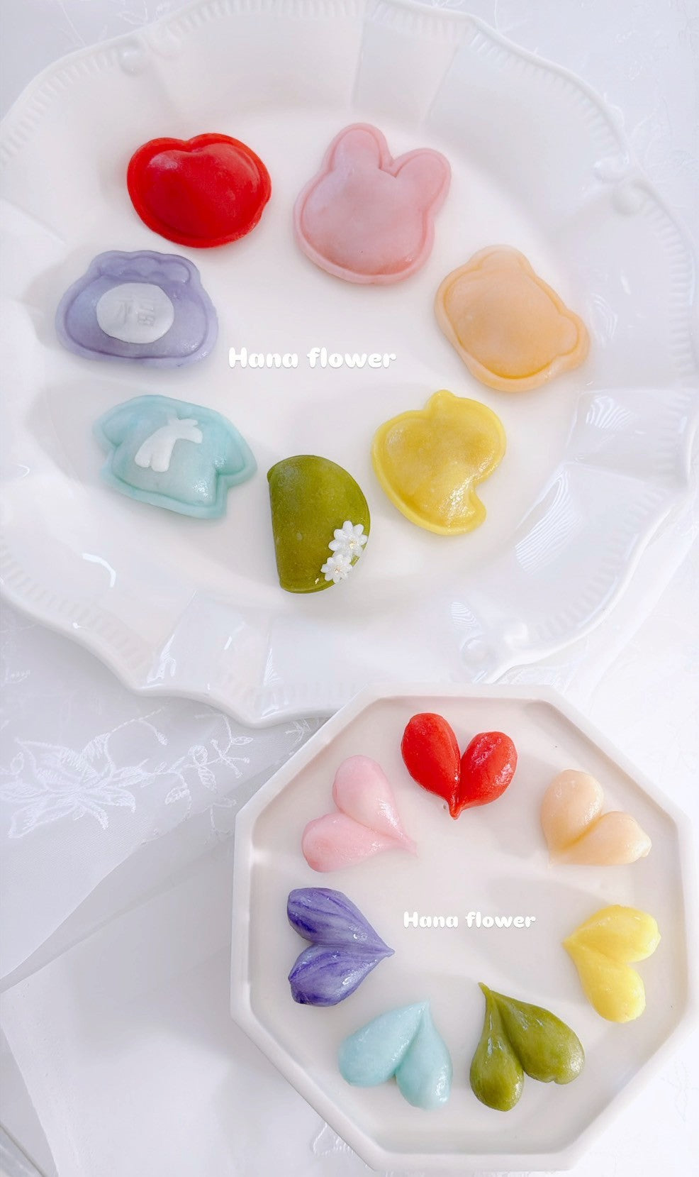 1day Baram rice cake